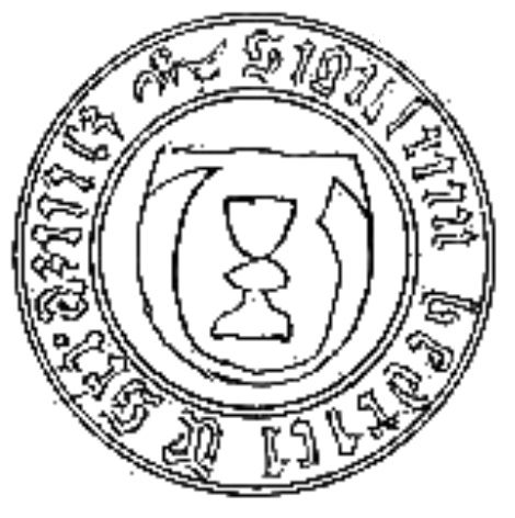 Bedřich ze Strážnice - pečeť